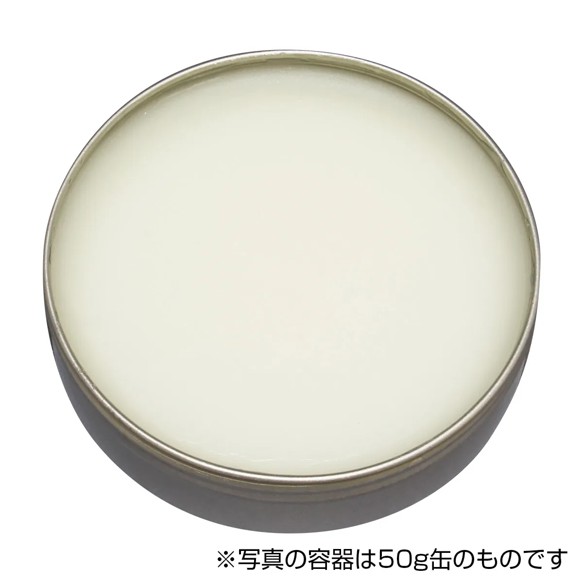 太陽のワックス 中身 写真の容器は50g缶のものです